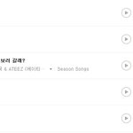 [에이티즈] 지니 차트 <b>in</b>