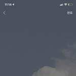 [댓글부탁해] 인스타 맞팔방 쓰니인데