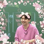 [드루와] 짝남 <b>철벽</b> 뚫어서 고백받았다는 쓰닌데