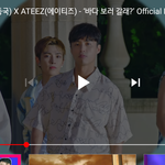 [에이티즈] 이분말야??
