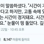 [드루와] 2021년 12월 31일에 여기서 <b>만나자</b>!