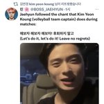 [댓글부탁해] <b>여배</b> 김연경이 재현 알티함 ㄷㄷ