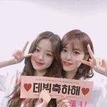 <b>장원영안유진</b>