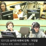[BTOB] 기다리는 동안 보는 슈키라 민혁