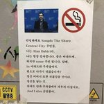 [드루와] 우리학교 애들 <b>민원</b>넣는다고 난리남