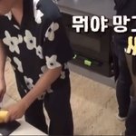 누가 망고<b>손질</b>을 이렇게