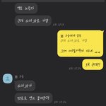 코로나백신 <b>소아과</b>에서 맞아야되는 이유