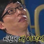 [NCT즌] <b>오늘</b> 인장 <b>안</b>바꼈으면.. 17아니라고 생각해도 되니...