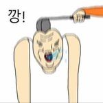 [댓글부탁해] 뭐 먹을 때 혀마중+쩝쩝 젤 빡침 ..