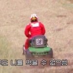 아닠ㅋㅋㅋㅋ 진짜 이게 가능함??