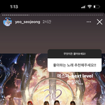 <b>여서정</b> 선수 슴덕이신가부당… ㅜㅜ