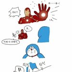 <b>카스</b>감성 다시보니까 조카웃기다
