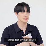 [모두드루와] 청량섹시가 뭔지 아시는 분?