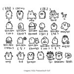 [드루와] 니네 만약 ㄹㅇ 사랑하는 남자친구가