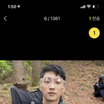 이 <b>난자</b> 누구야