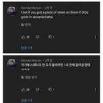[드루와] 유튜브 <b>실험</b>기능이래