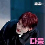 [NCT즌] <b>태일</b>아
