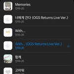 [인피니트] <b>With</b> 함께 고마워 Begin Again