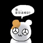 [댓글부탁해] 남자가 <b>차면</b> 연락 올 확률 없어?ㅜㅜ