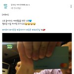 [BTOB] 걍하 뭐야