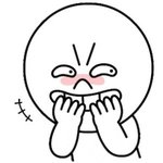 비밀번호