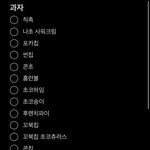 인제 컵라면 추천좀 ㅋㅋㅋㅋㅋㅋㅋㅋㅋㅋㅋㅋㅋㅋㅋㅋㅋㅋㅋ