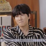 [NCT즌] 일리칠 이혼했을 때