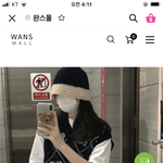 이 나비 니트 <b>조끼</b> 어때
