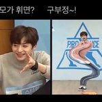 아이<b>패드</b> <b>공부</b> 안된다는거 ㄹㅇ임?