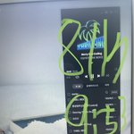 [더보이즈] 마뮤테 아직도 <b>상품</b>준비 상태인거 정상..?
