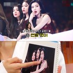 연말 조이 레전드 직찍의 비밀