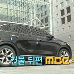 마감여행 <b>정모</b>에 진심이었던 기안84