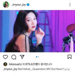 <b>롤</b>로 주아이가 조이 인스타에 좋아요 누르네