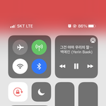[댓글부탁해] 나 <b>에어</b>팟 볼륨 최대로 듣는데