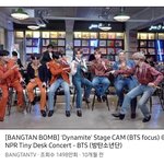 방탄 <b>타이니</b>데스크 무대 보셈