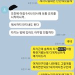 [댓글과조언] 힘드네요..