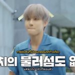 [NCT정우] 얜 포스트잇도 갱얼<b>쥐</b> 귀처럼 붙어있냐ㅋㅋㅋ