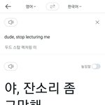 [스키즈] 스키즈가 너무 좋아
