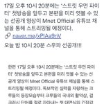 [이태용] 툥이 얼마나 나오려<b>낭</b>