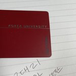 [ㅈㄱㄴ] 고대21이과 질문받음