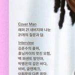[TXT] <b>펭귄</b>의 멋진 모험