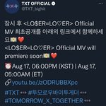 [TXT] ㅋ ㅋ ㅋ 에?