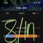 [더보이즈] ‼️더비들아 오늘 6시부터 음중 <b>사전</b> 투표 시작함‼️