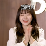 극<b>딜러</b> 유정이 리액션만 보는 나 ㅋㅋㅋ 존잼