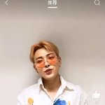 [에이티즈] 이 <b>스웩</b>간지귀욤뽀짝감귤은 뭐지