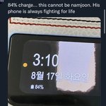 [군대] 아 남준아ㅋㅋ