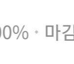 [댓글부탁해] 트위터 용어랑 지식인 왜 이런지 알려주세요