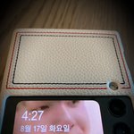 [방탄소년단] 결국 7 다 <b>완성</b>ㅋㅋㅋㅋㅋㅋㅋ