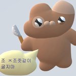 [드루와] 나 오늘 백신 <b>예약</b> 해야되는데