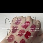 [드루와] 겨쿨딥에 여름뮤트 겹치는 판녀가 추천하는 립